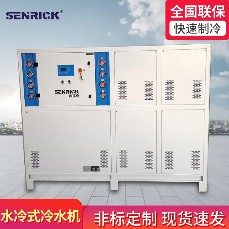 冷水機(jī)如何選擇合適的？